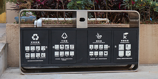智能垃圾分类回收设备改善人们生活