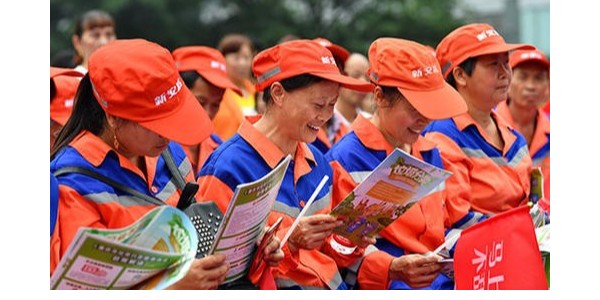垃圾分类齐参与，环保低碳共分享